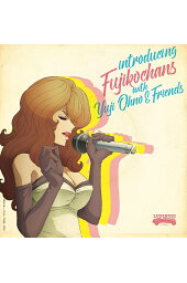 楽天ブックス ちゃんと言わなきゃ愛さない 石川さゆり Cd 楽天ブックス ちゃんと言わなきゃ愛さない 石川さゆり Cd